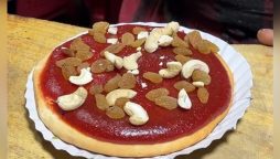 پیزا