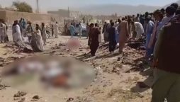 سانحہ مستونگ