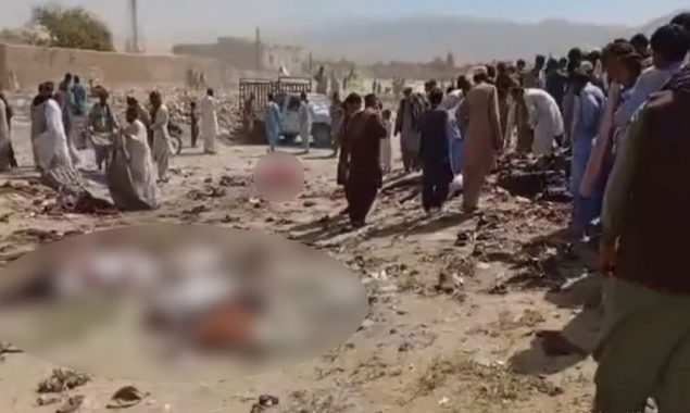 سانحہ مستونگ