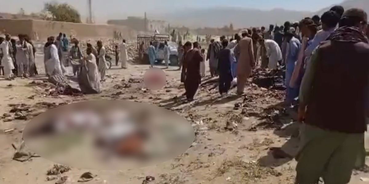 سانحہ مستونگ