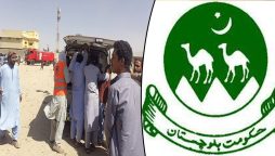 مستونگ بم دھماکا