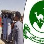مستونگ بم دھماکا