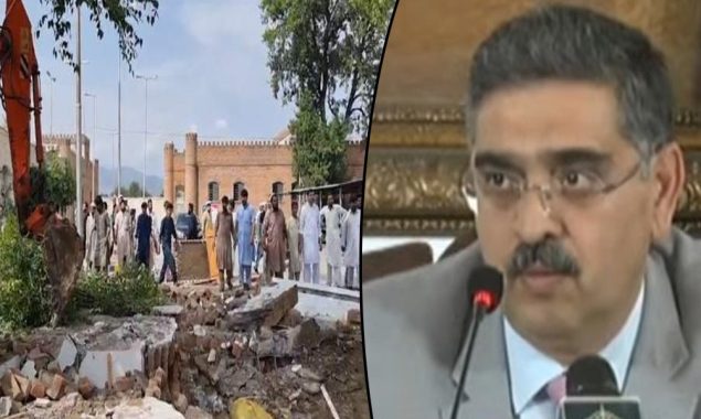 نگراں وزیراعظم