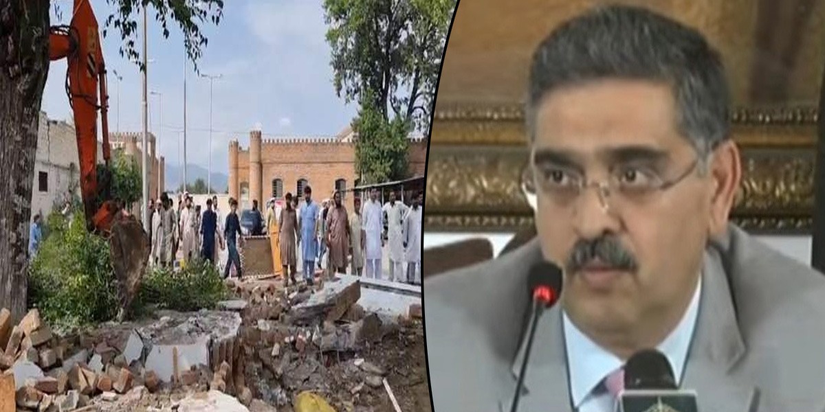 نگراں وزیراعظم