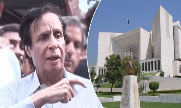 سپریم کورٹ
