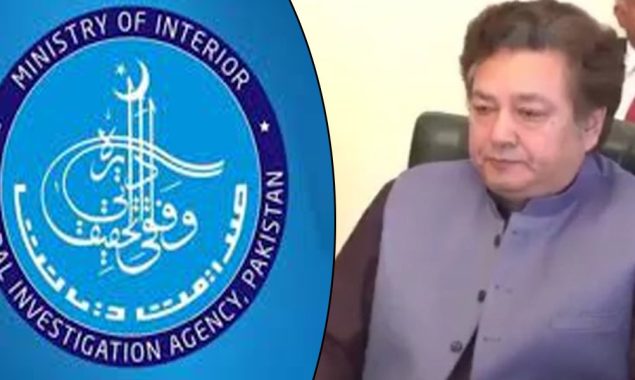 ایف آئی اے، سائفر کیس