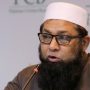 سینٹرل کنٹریکٹ کا تنازع حل کرنے کا ٹاسک انضمام الحق کے سپرد