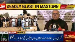 نگراں وزیر اطلاعات بلوچستان