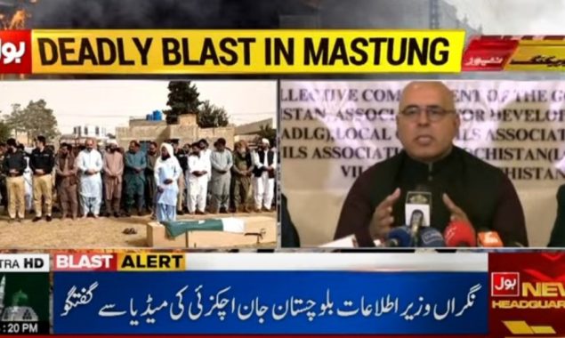 نگراں وزیر اطلاعات بلوچستان