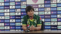 قومی ویمنز ٹیم کی کپتان جنوبی افریقہ کے خلاف ون ڈے سیریز بھی جیتنے کے لیے پرامید