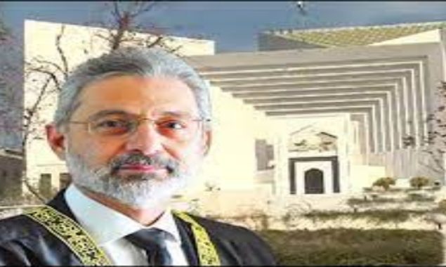 سپریم کورٹ