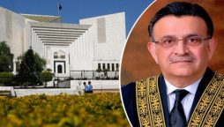 نیب ترامیم کیس