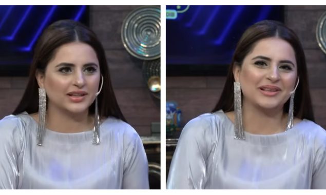 فاطمہ آفندی