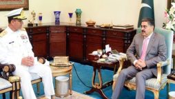 نگراں وزیر اعظم