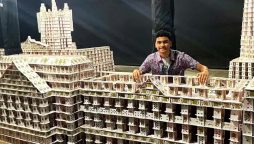 گنیز ورلڈ ریکارڈ