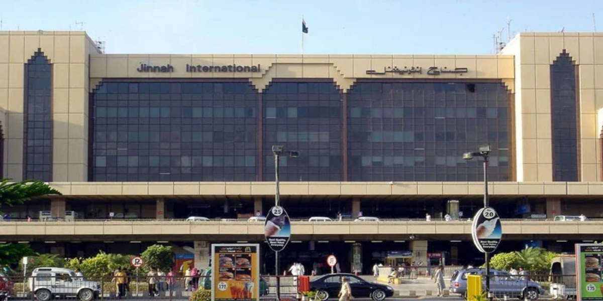 کراچی ایئر پورٹ