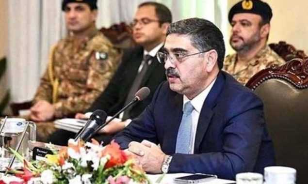 ایپکس کمیٹی اجلاس