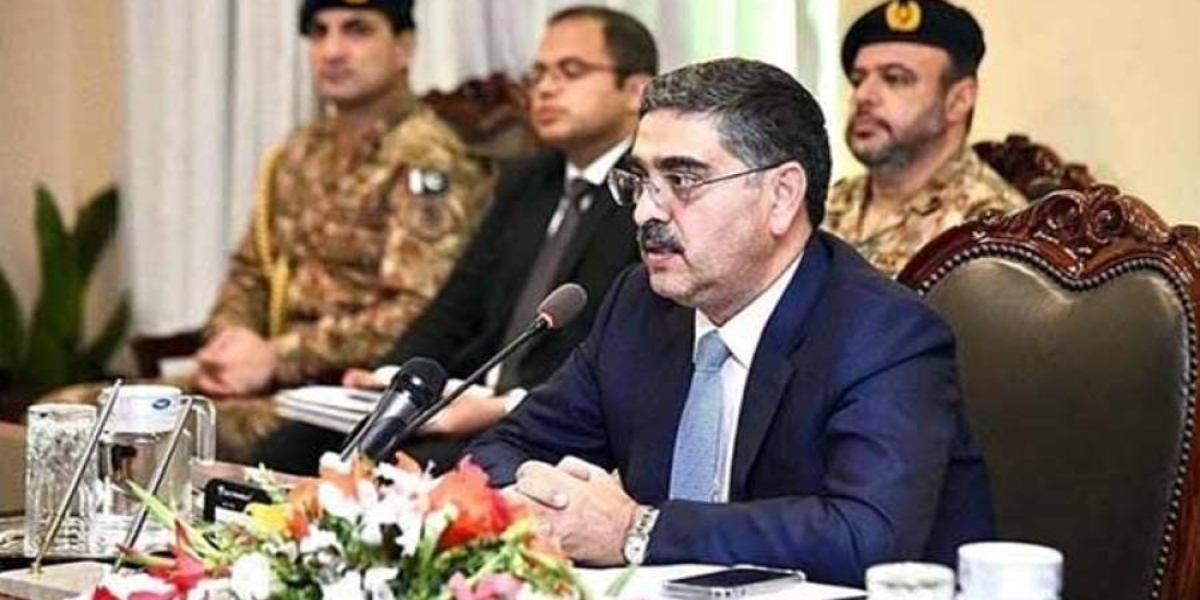 ایپکس کمیٹی اجلاس
