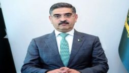 نگران وزیراعظم انوار الحق کاکڑ