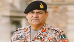 ڈی جی رینجرز (سندھ) میجر جنرل اظہر وقاص