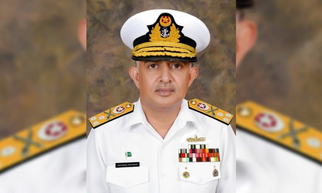 ایڈمرل نوید اشرف