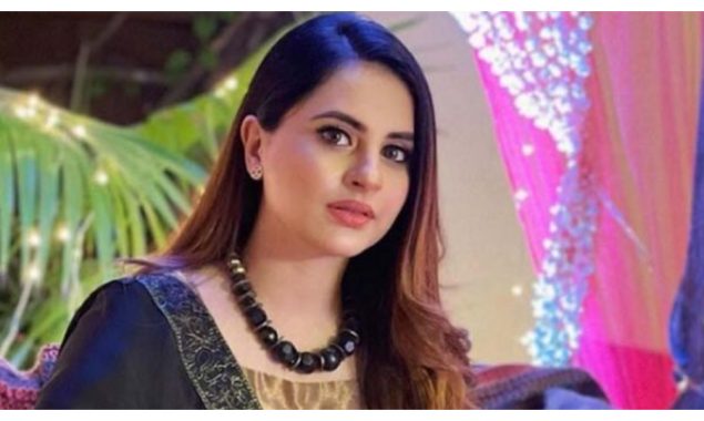 فاطمہ آفندی