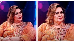 ممتاز