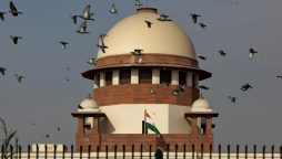 بھارتی سپریم کورٹ