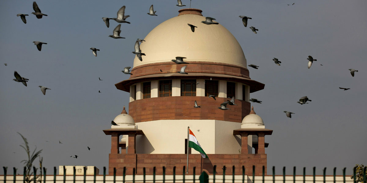 بھارتی سپریم کورٹ