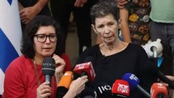 اسرائیلی خاتون