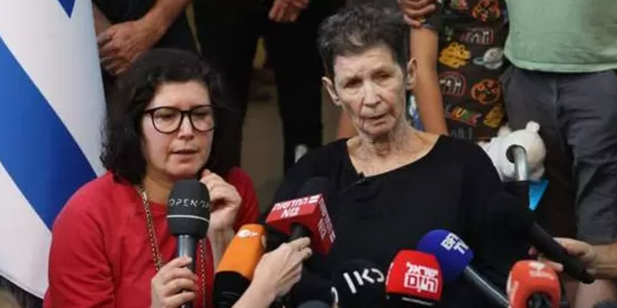 اسرائیلی خاتون