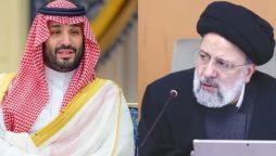 سعودی ایران