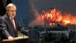 اقوام متحدہ