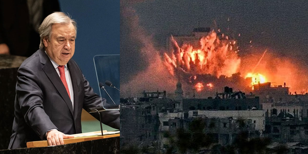 اقوام متحدہ