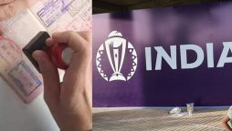 ورلڈکپ