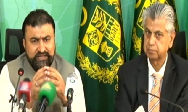 نگران وزیر داخلہ