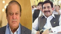 نواز شریف کا سیف الملوک کھوکھر کو ٹیلی فون