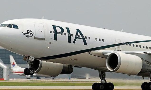 پی آئی اے