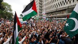 یوم یکجہتی فلسطین