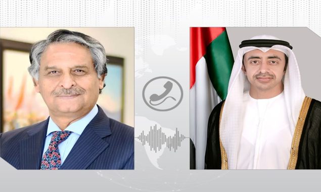 جلیل عباس جیلانی