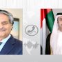 جلیل عباس جیلانی