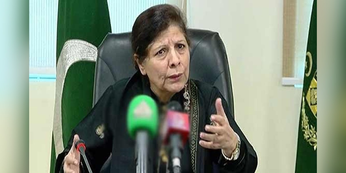 نگران وزیر خزانہ