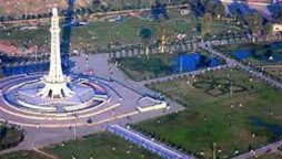 مینار پاکستان