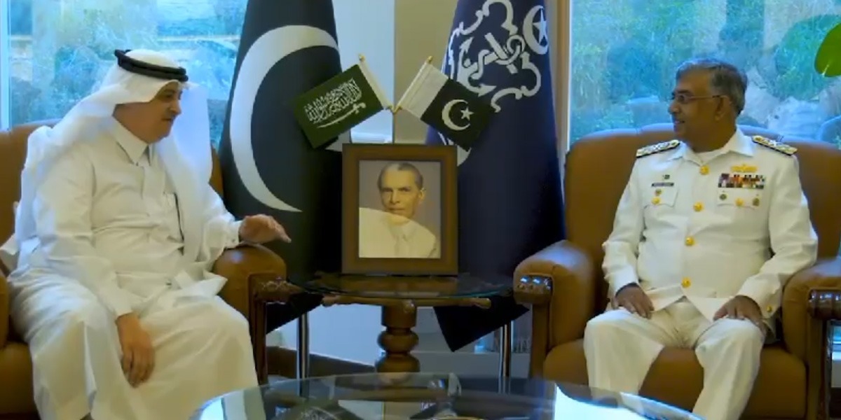 نواف بن سعید المالکی