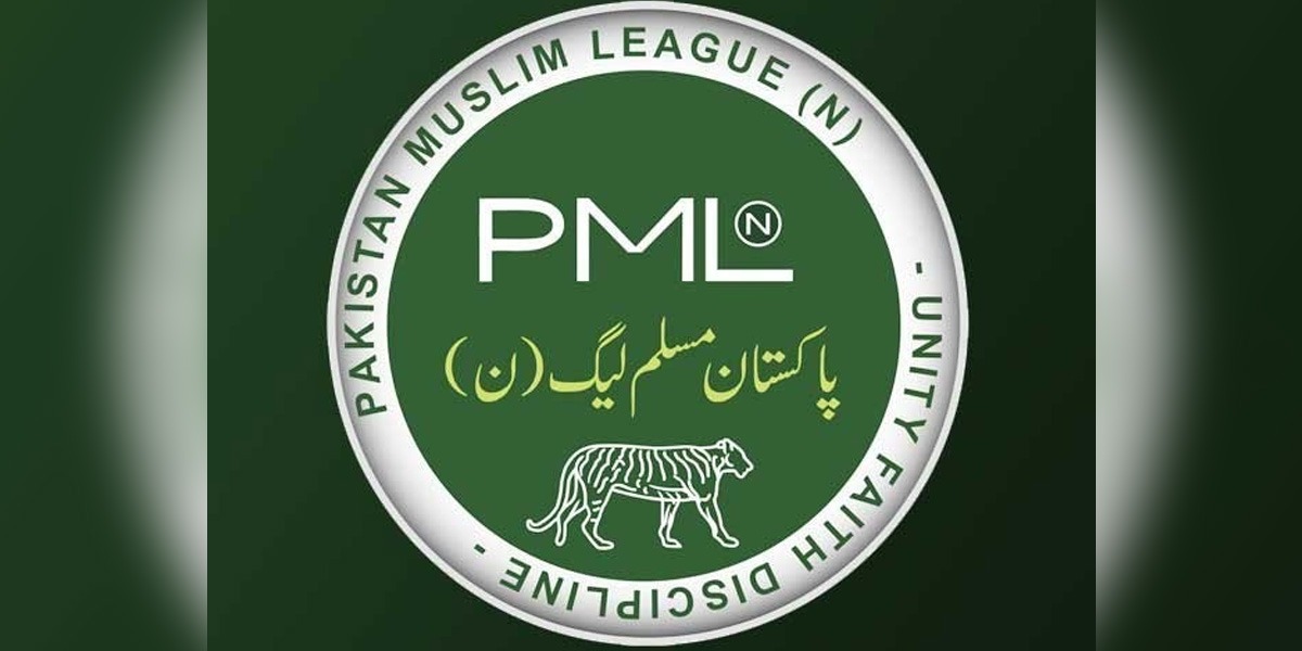 مسلم لیگ (ن)