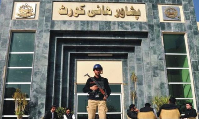 پشاورہائی کورٹ