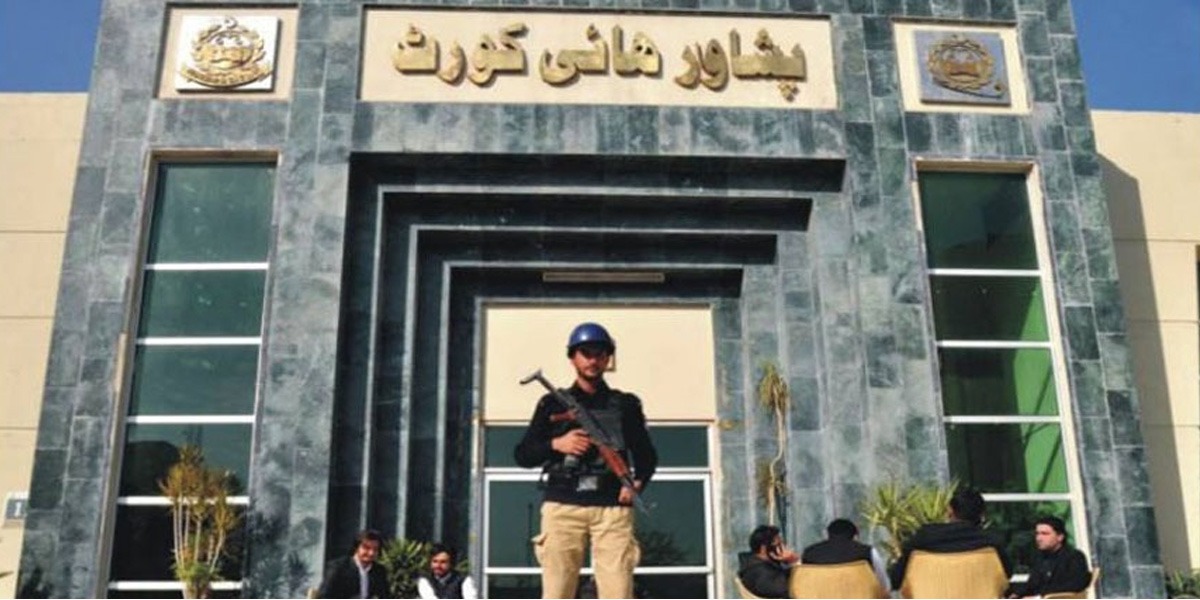 پشاورہائی کورٹ
