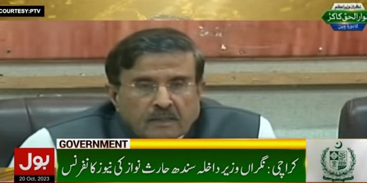 نگراں وزیرداخلہ سندھ