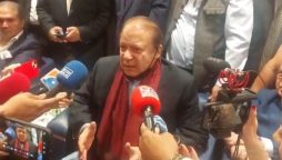 نواز شریف