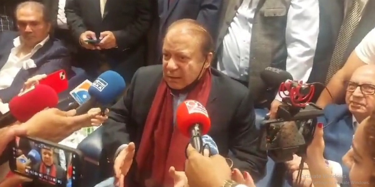 نواز شریف